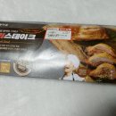 정다운마트 이미지