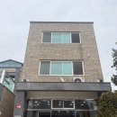 정선 달 별빛 펜션 | 대부도 단체펜션 해와달펜션 애견동반 내돈내산 후기