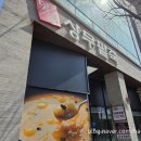 상무누리로L 이미지