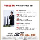 타이타닉 모텔 이미지