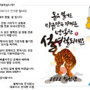 엠케이피(주)
