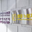 경대뉴보자르의원 이미지