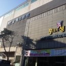 스파오케스트라 이미지