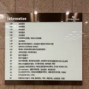 여의도라이프케어내과의원 이미지