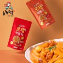 배떡 이미지