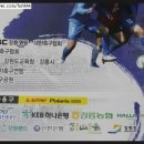 (학교)경포여중 이미지