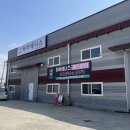 하하테니스 | 운정테니스 입문은 여기! 파주 하하테니스 2:1 레슨 솔직 후기_주차 가격정보