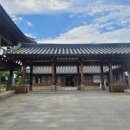 가야금테마공원 게스트하우스(기찬재)