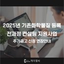 주식회사 케이엠씨컨설팅 네이버블로그
