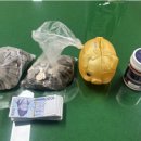 가곡면사무소 이미지