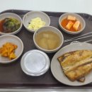생선종합분식