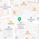 GS25 나인트리호텔점 이미지