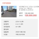 법환동-8 이미지