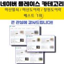 북면열쇠 이미지