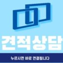 김외과의원 이미지