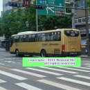 서울공항리무진(주) 이미지