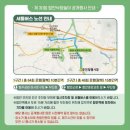 다사다난 함안 여행기라쓰고 본격 고생길 여행기라 읽는 어떤 글,,,(feat.함안 낙화놀이후기 )