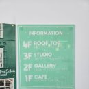 코브나인 이미지