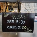길봉식당나주 이미지