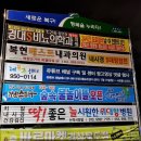 베스트산부인과의원 이미지