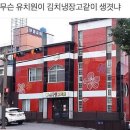 초록빛유치원 이미지