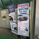 화서프라자 이미지
