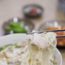 화순로 네이버블로그