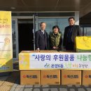 (주)광일 이미지