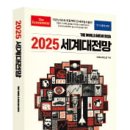 강화드론테크