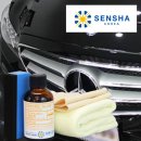 스마트워시 이미지