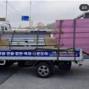 조은하우징 이미지