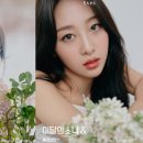 이브 - 동두천시 광암로33번길 21-13 | 이브