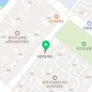 무실우미린공인중개사사무소 이미지