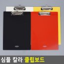 혜화동커머스