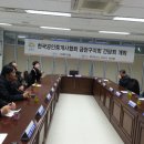 금천구청 대회의실 이미지