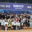 공검초등학교 이미지