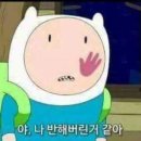 돼지고기듬뿍넣은김치찌개 이미지