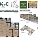 뉴비전엘크루경로당 이미지