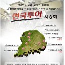 남지점 현대자동차 이미지