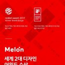 디자인소명