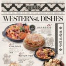 금별맥주 - 서대문구 연세로11길 14 | 금별맥주