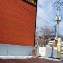 가온주유소 이미지