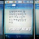 (유)아이비 이미지