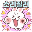 라요메이크업 이미지