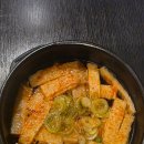 태영프라자 | [한국 일상] 엄마와 데이트, 참치 이야기, 왕사남