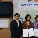 푸드천사 이미지