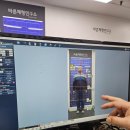 자세교정을 통한 피로감 개선, 바른체형연구소 방문후기