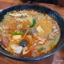 중경마라탕 | 강남 마라탕 찐단골 추천 중경마라탕 강남역점 솔직후기