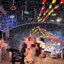 산천어낚시 이미지