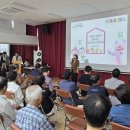 중곡1동주민센터 이미지